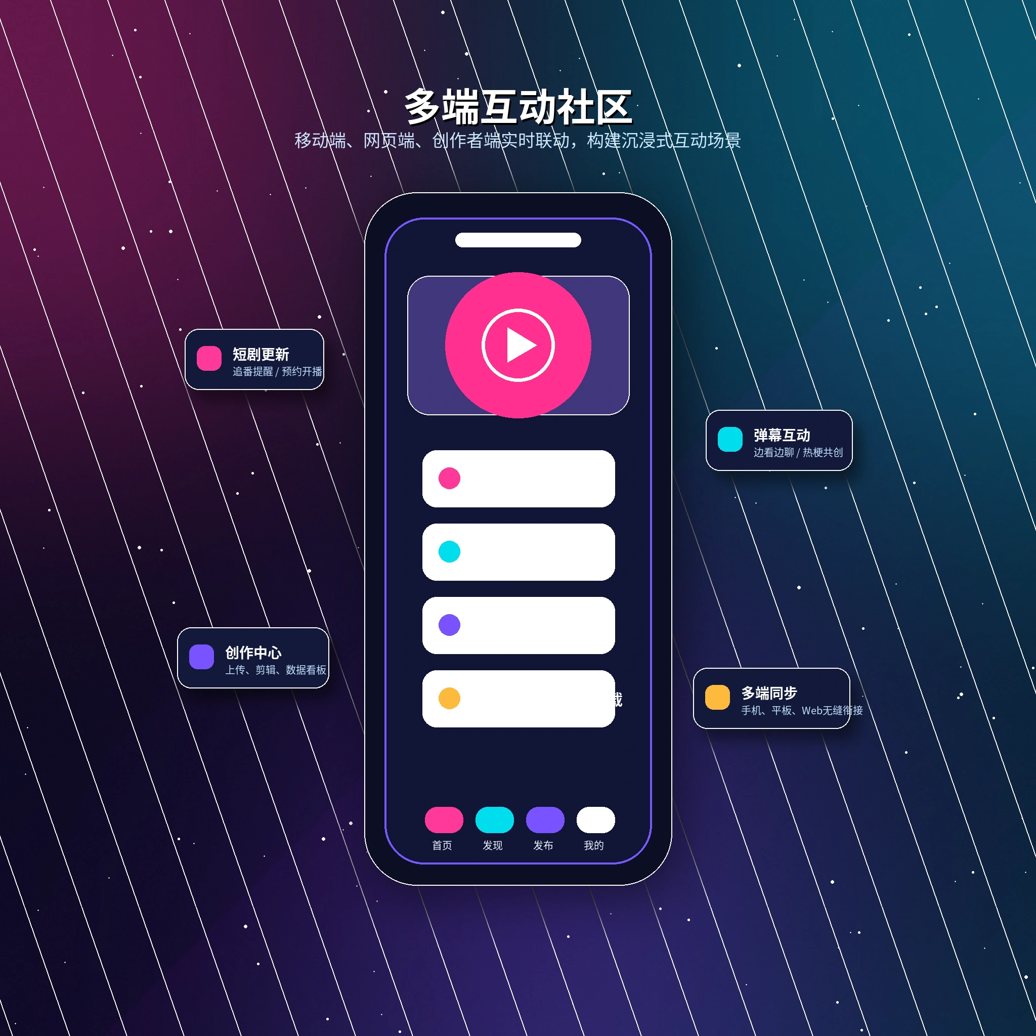 17c下载说明主题图片